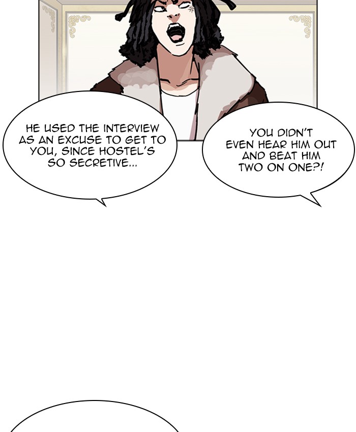 Lookism 229 69