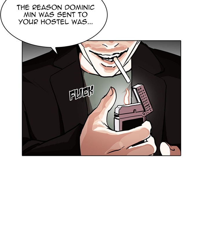 Lookism 229 70