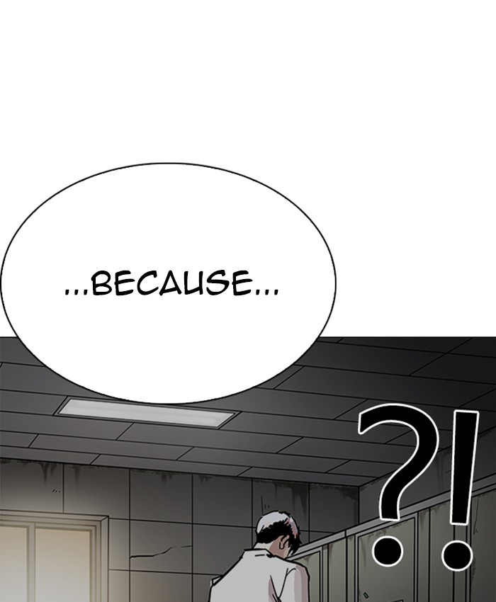 Lookism 229 71