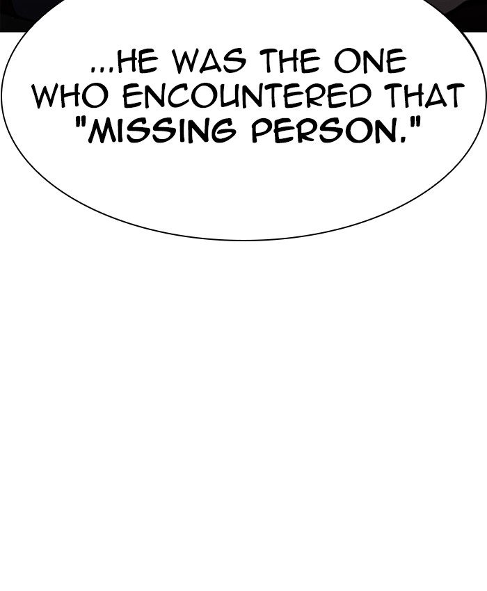 Lookism 229 73