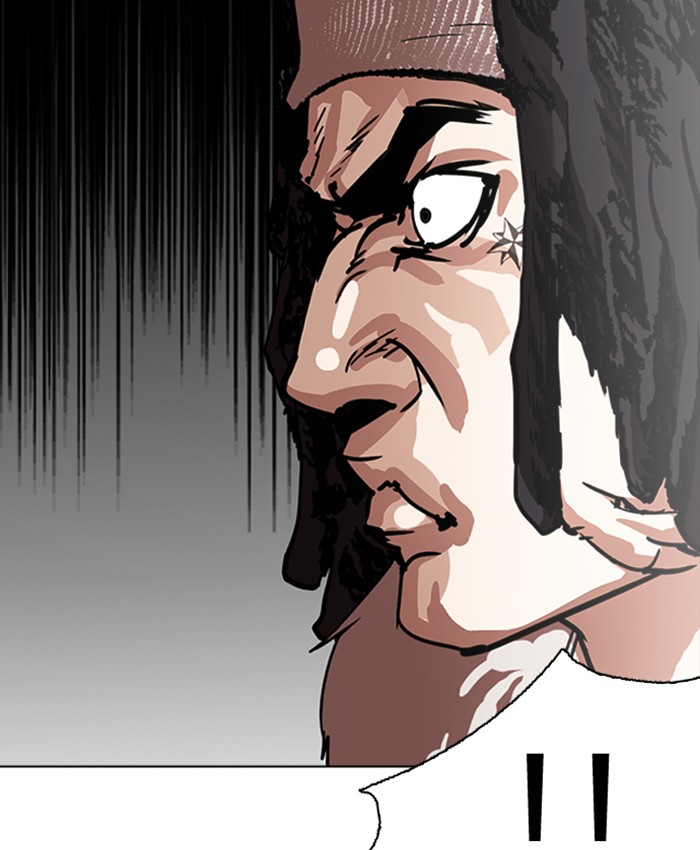 Lookism 229 76