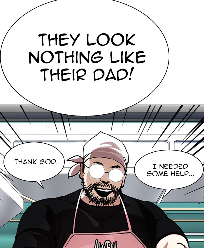 Lookism 229 85