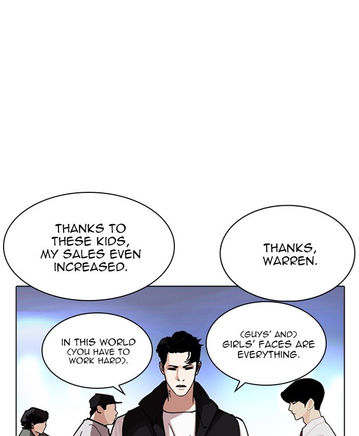 Lookism 229 87
