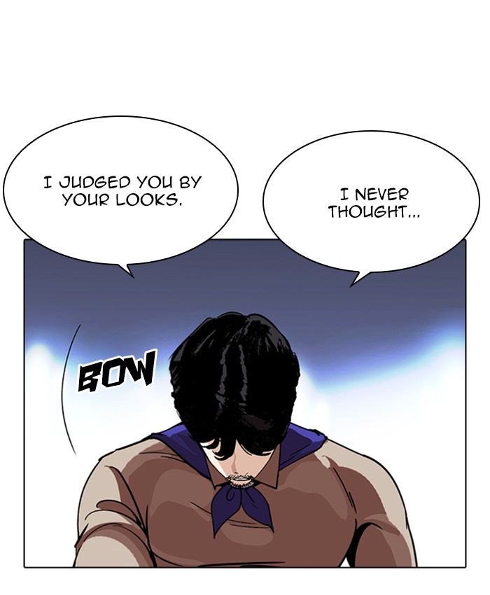 Lookism 229 92