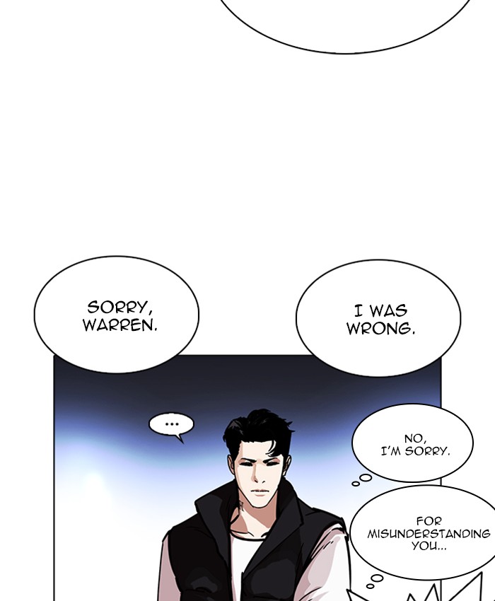 Lookism 229 95