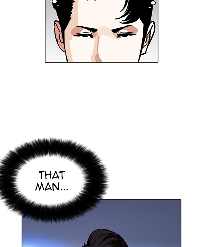Lookism 229 97