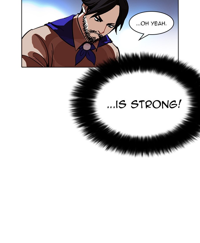 Lookism 229 98