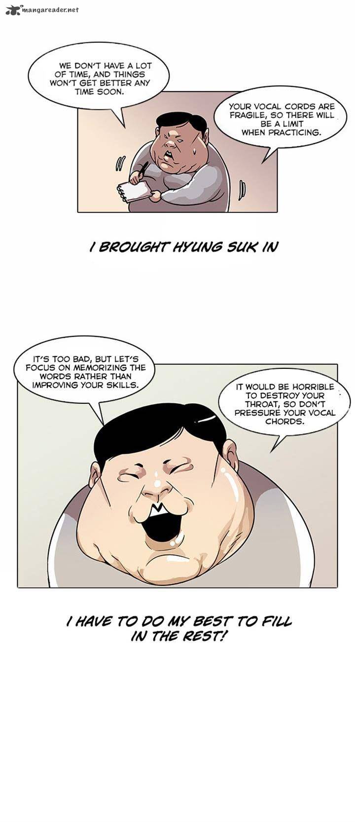 Lookism 23 11