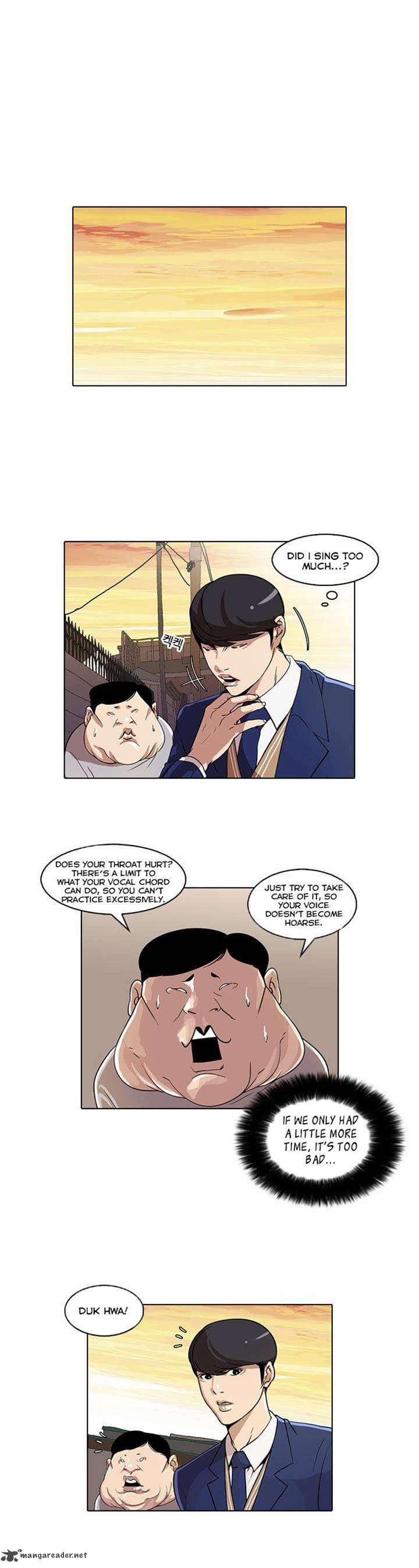 Lookism 23 12