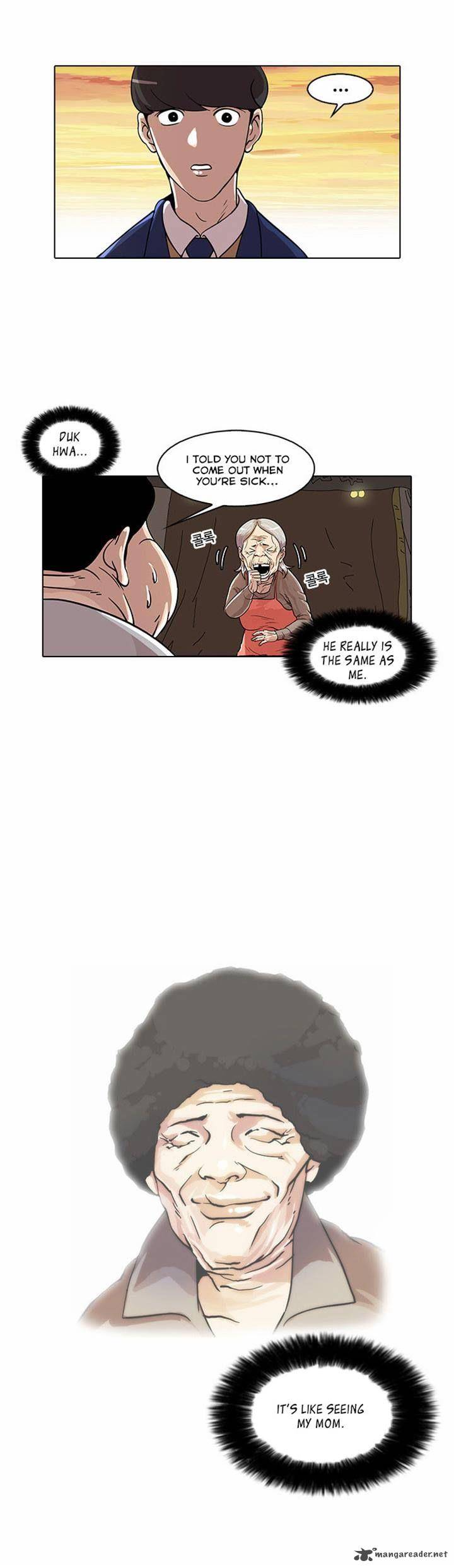 Lookism 23 14