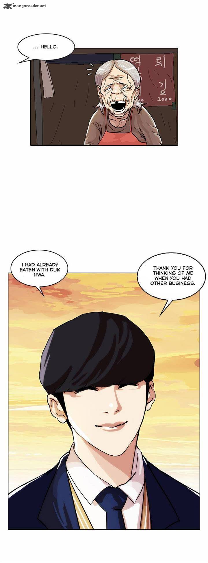Lookism 23 15