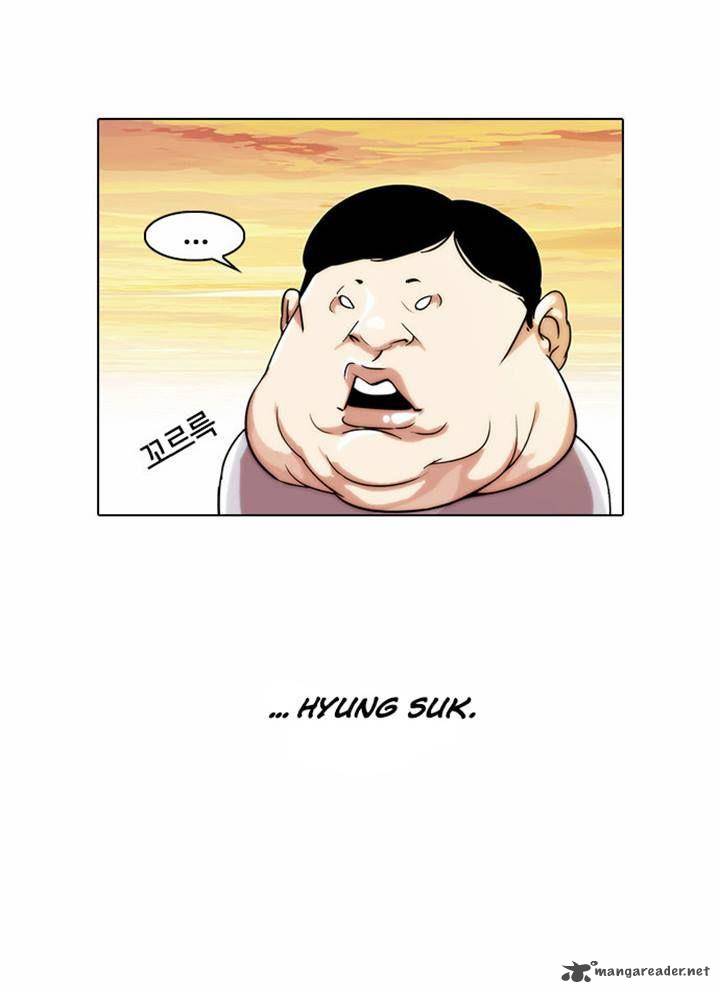 Lookism 23 16