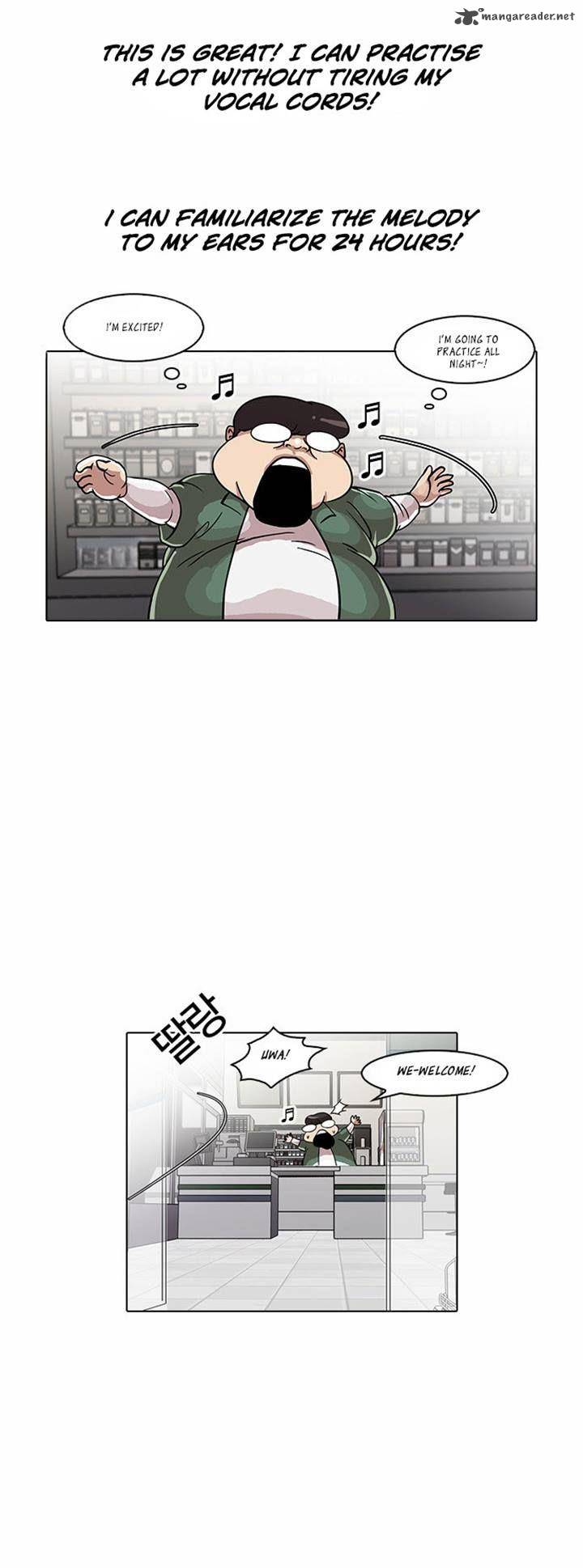 Lookism 23 20