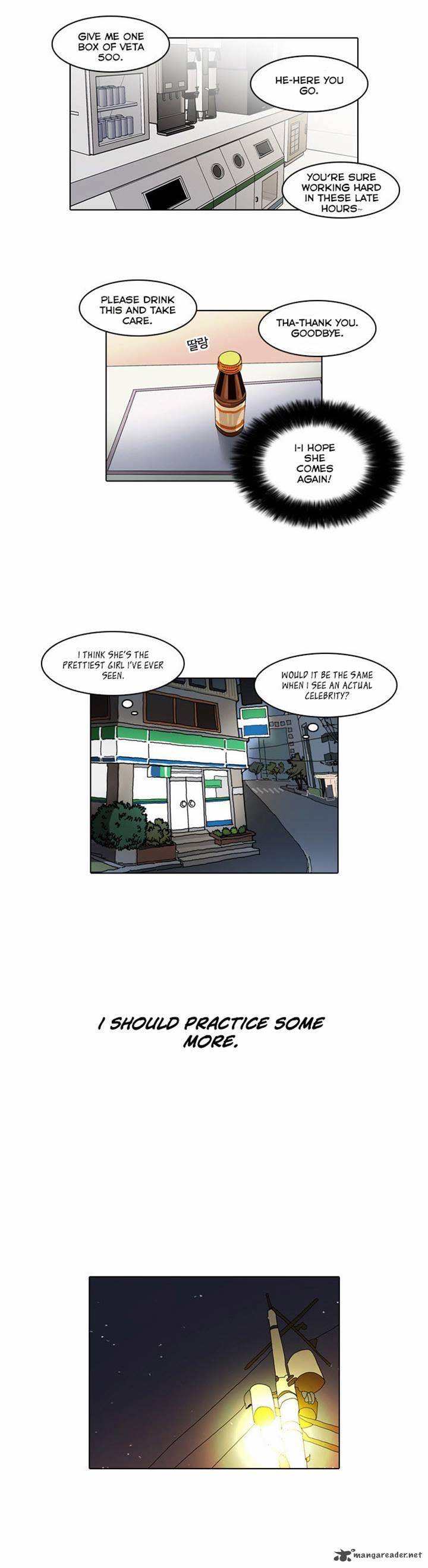 Lookism 23 24