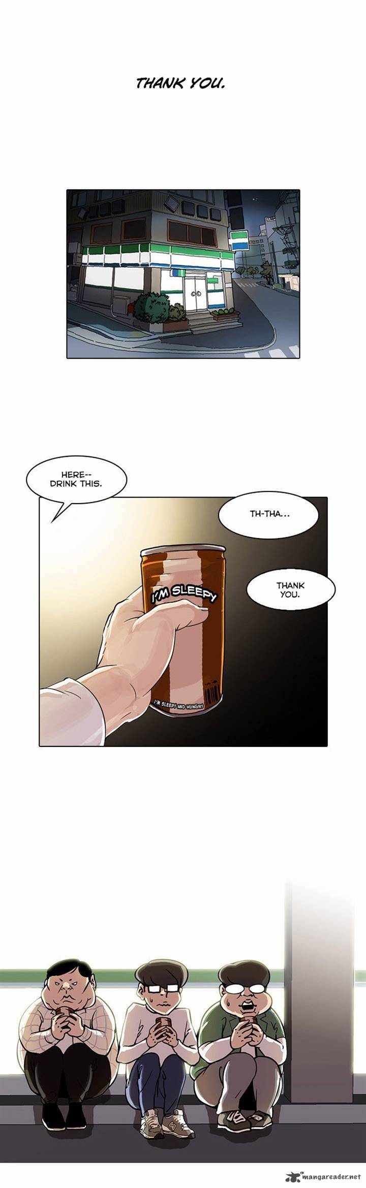Lookism 23 27