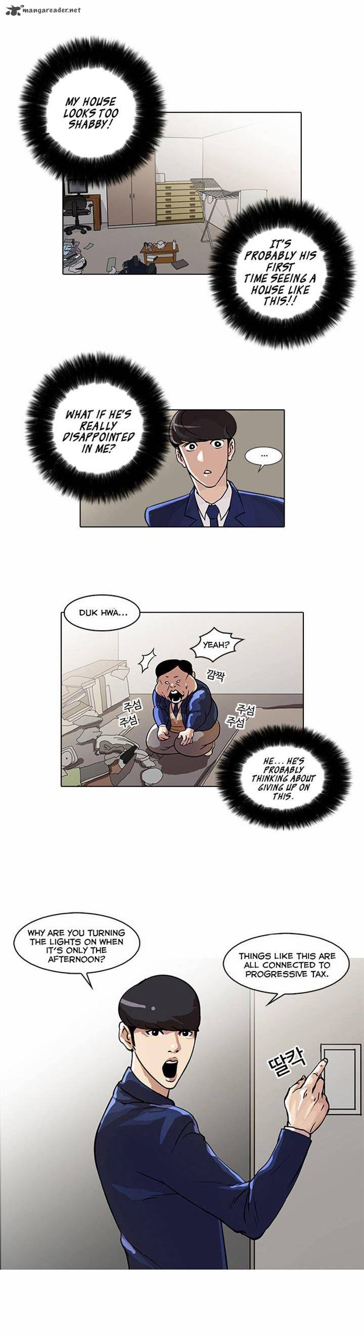 Lookism 23 3