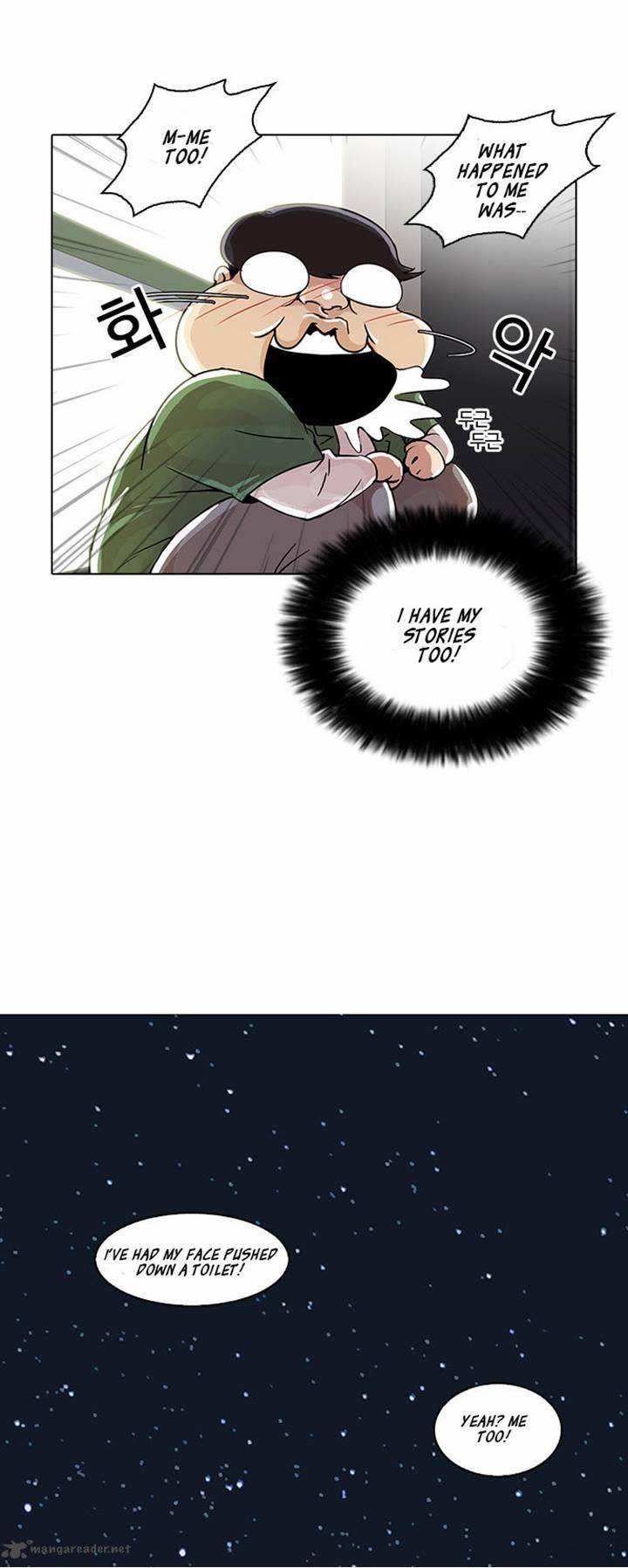Lookism 23 30