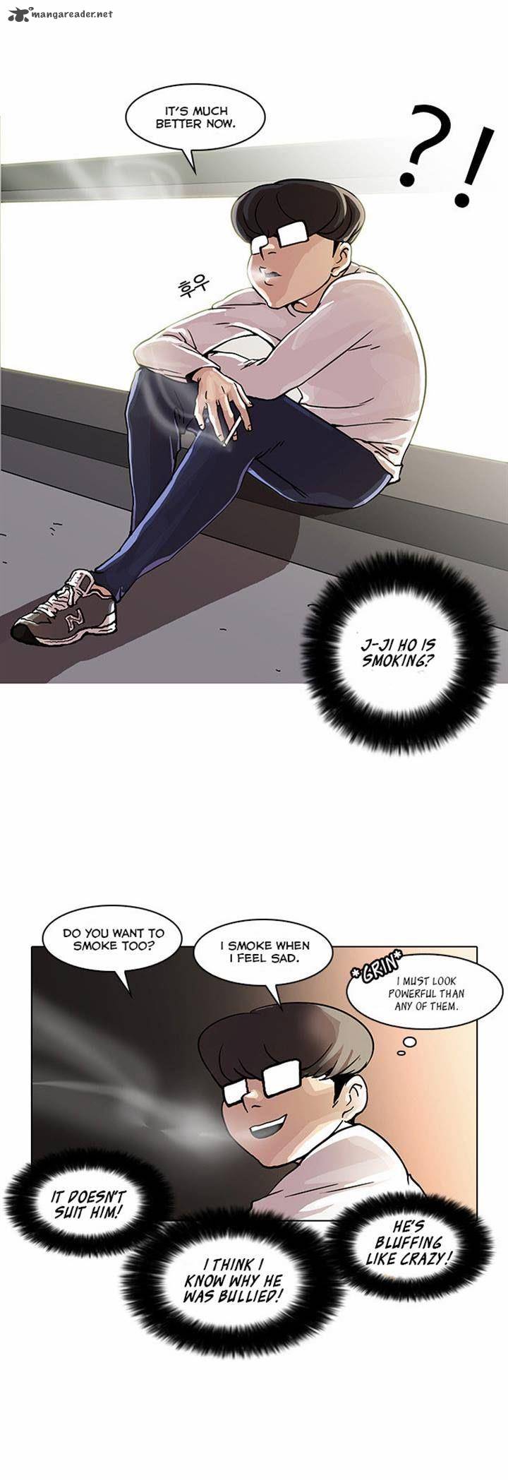 Lookism 23 33