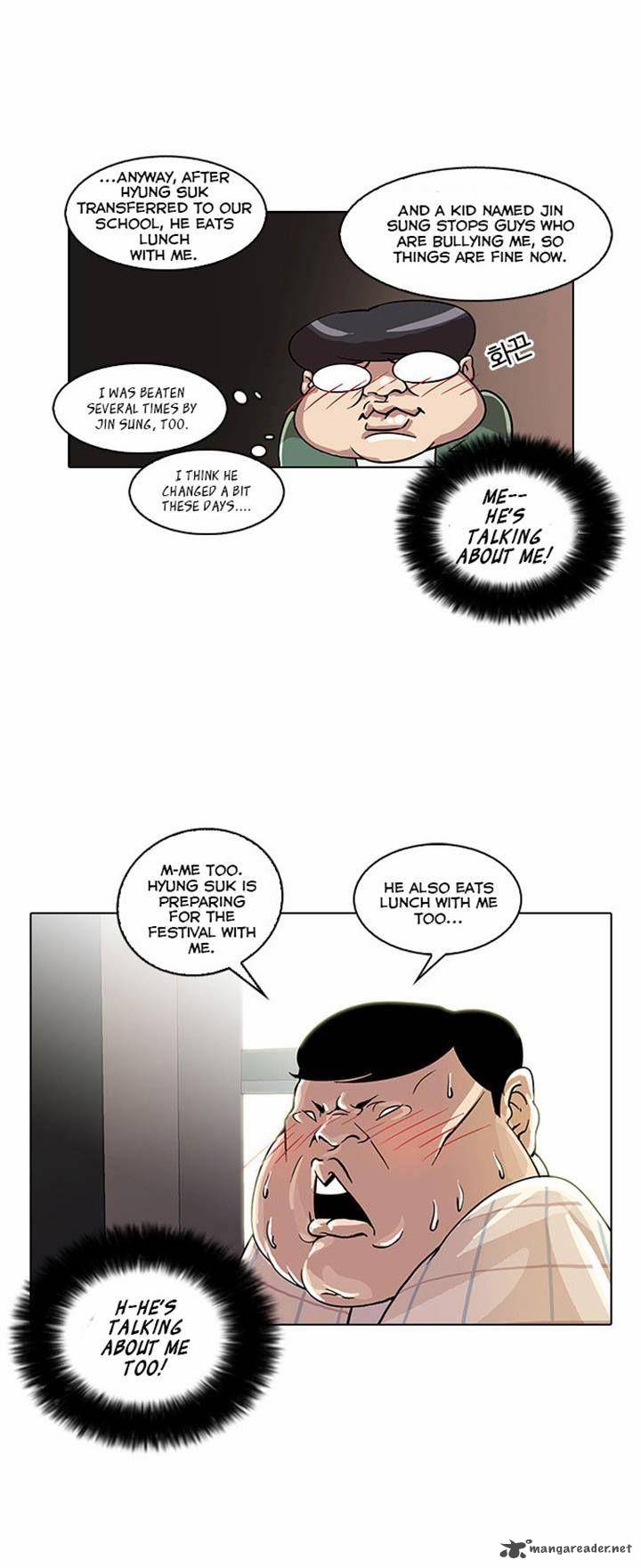 Lookism 23 34