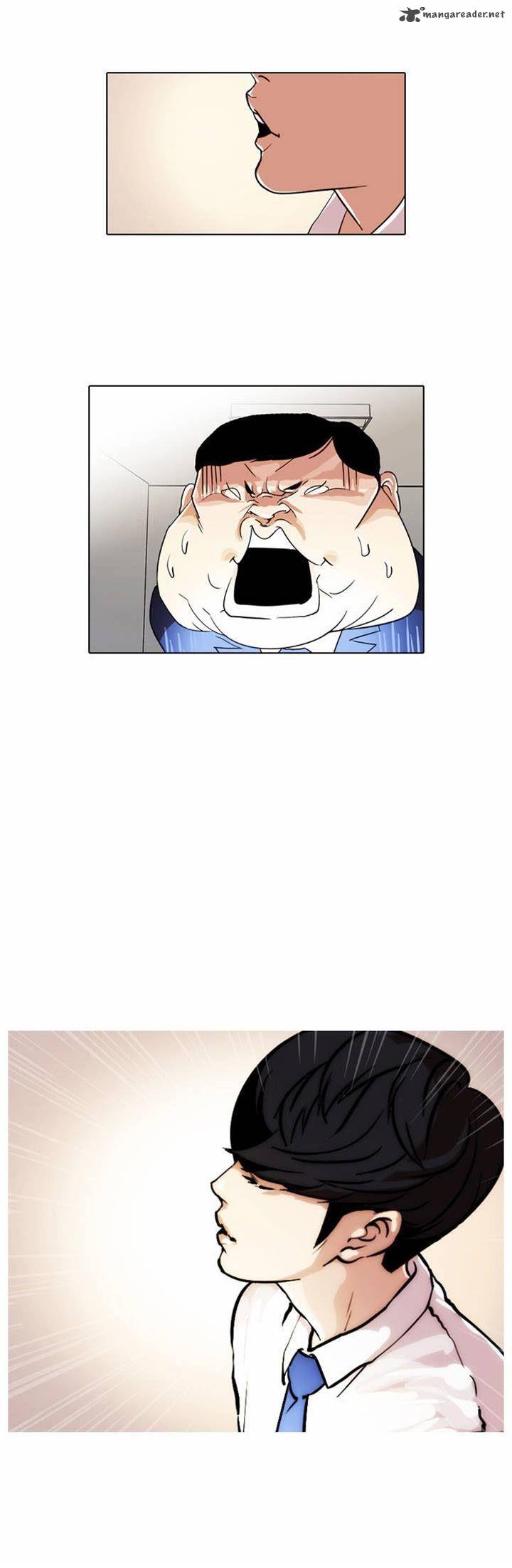 Lookism 23 41
