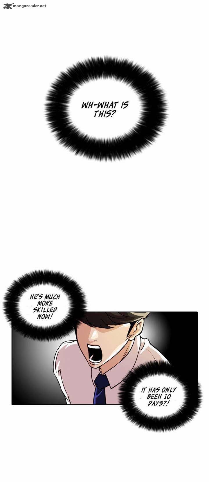 Lookism 23 42