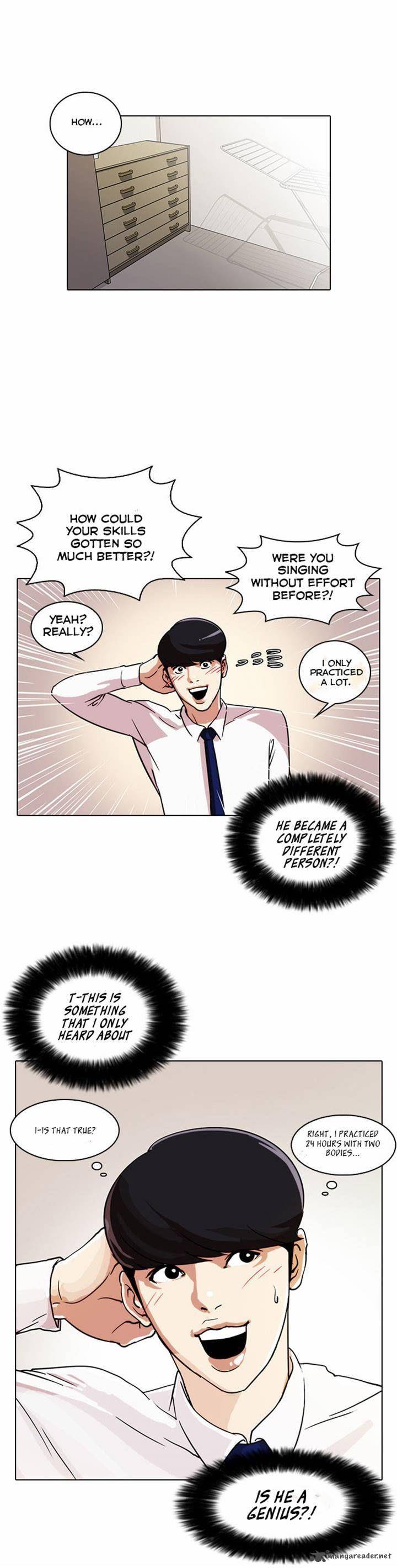 Lookism 23 43