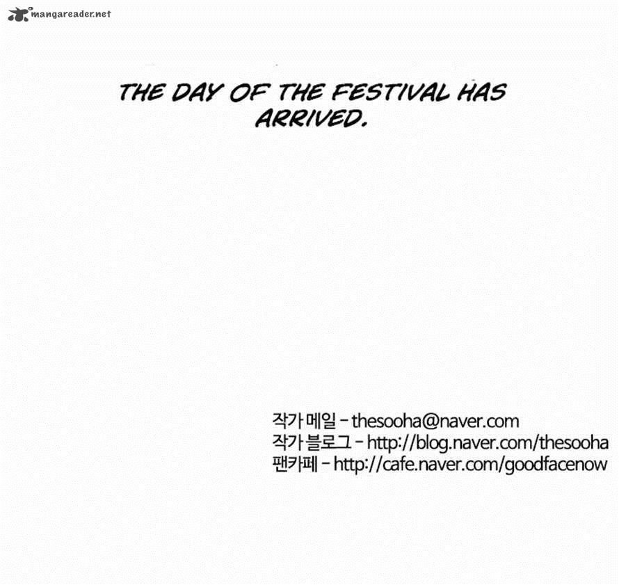Lookism 23 47