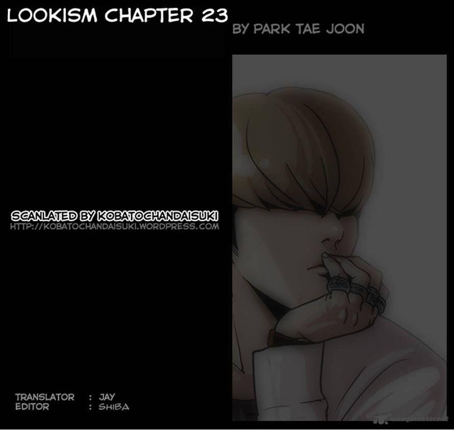 Lookism 23 48