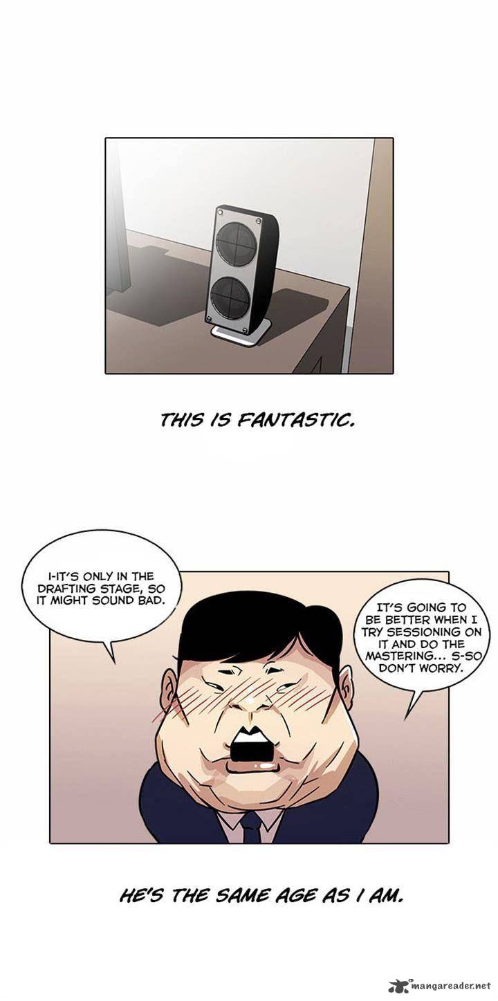 Lookism 23 6