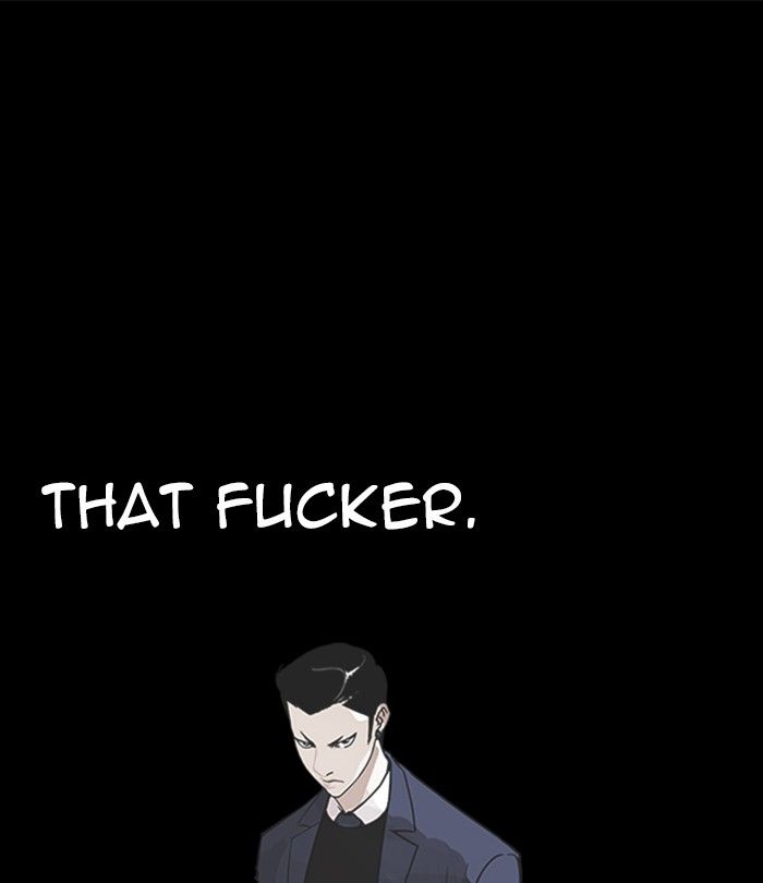Lookism 230 1