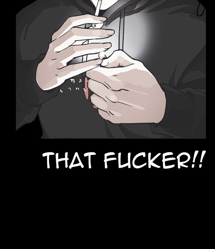Lookism 230 10