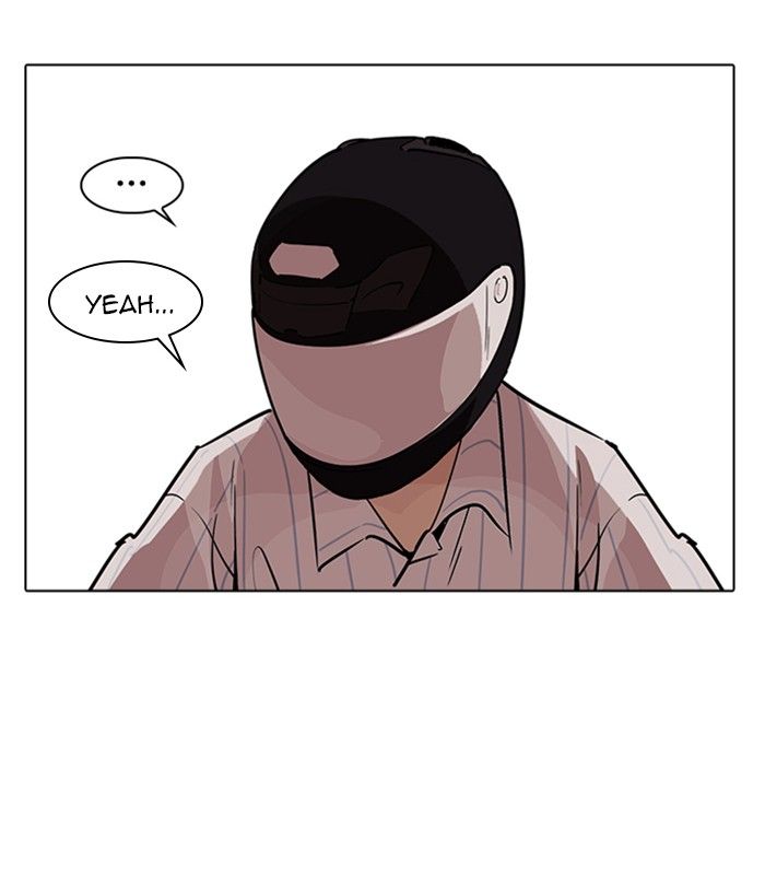 Lookism 230 101