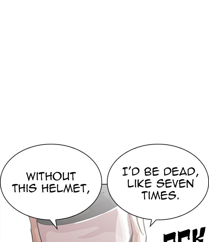 Lookism 230 102