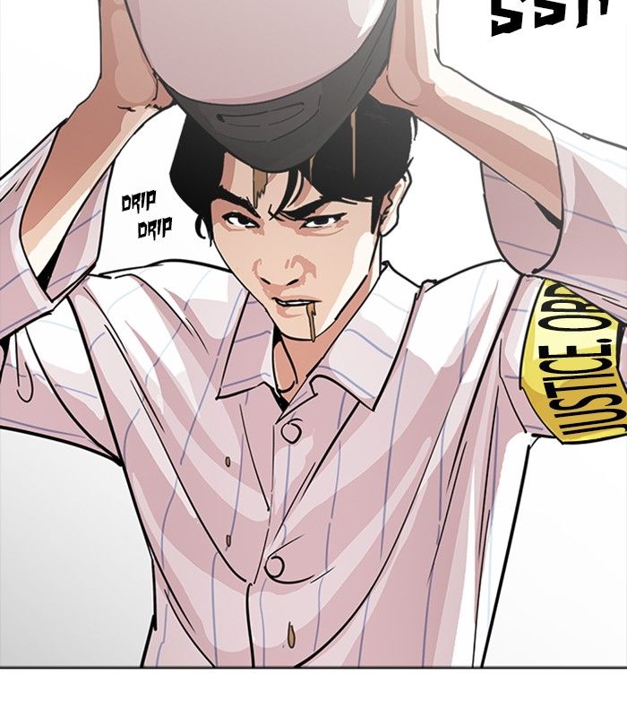 Lookism 230 103