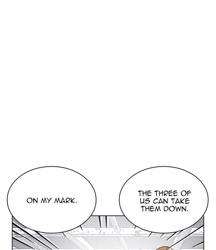 Lookism 230 104