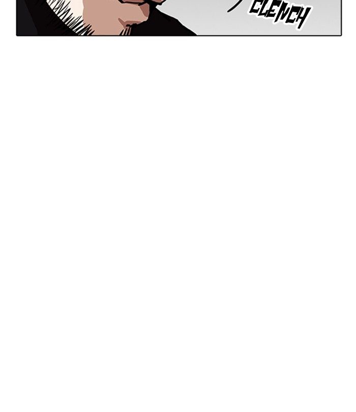 Lookism 230 107