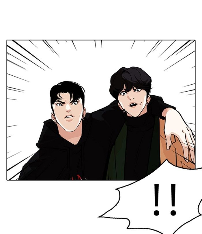 Lookism 230 112