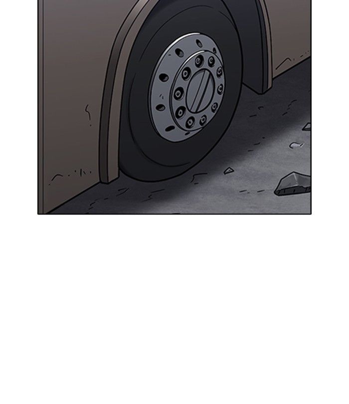 Lookism 230 117