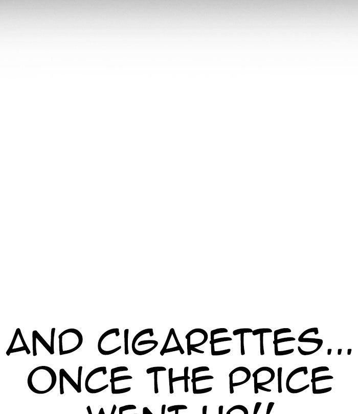 Lookism 230 12