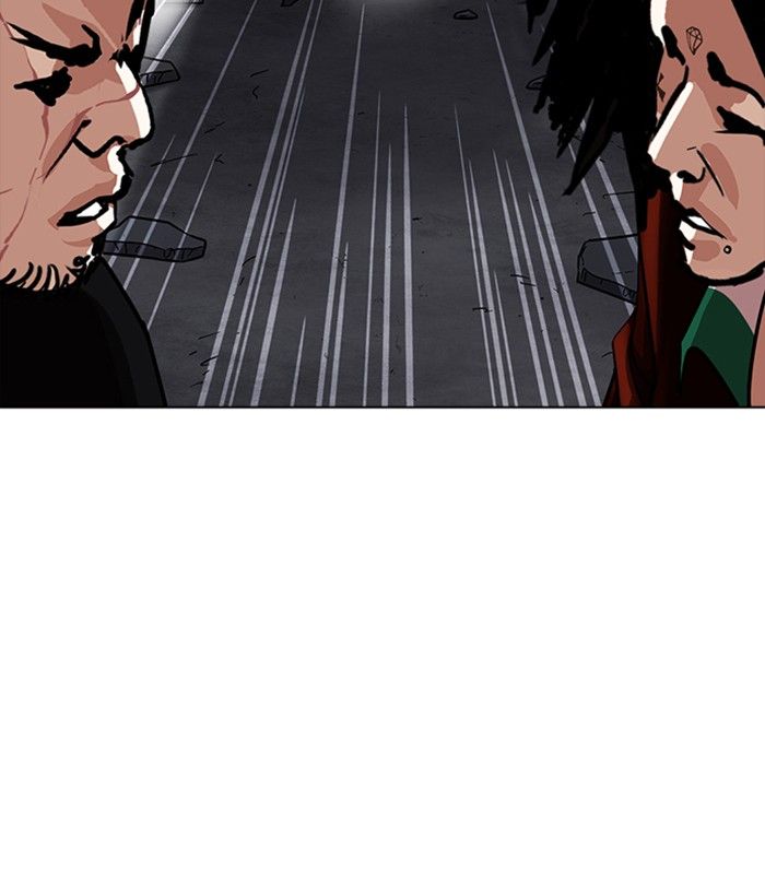 Lookism 230 120