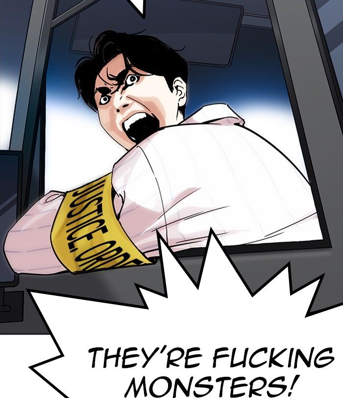 Lookism 230 122