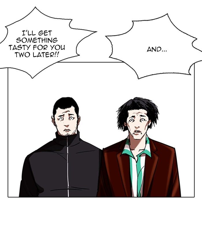 Lookism 230 124