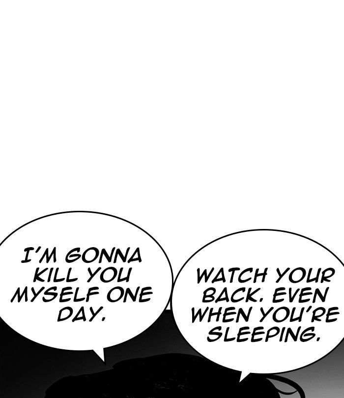 Lookism 230 127