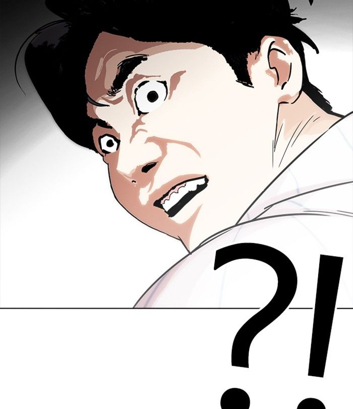 Lookism 230 128
