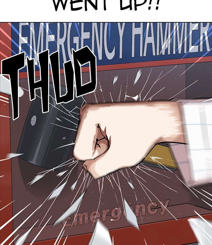 Lookism 230 13
