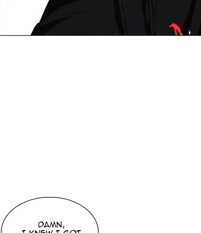 Lookism 230 131