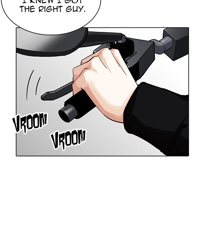 Lookism 230 132