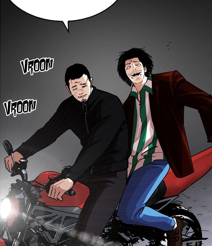 Lookism 230 134