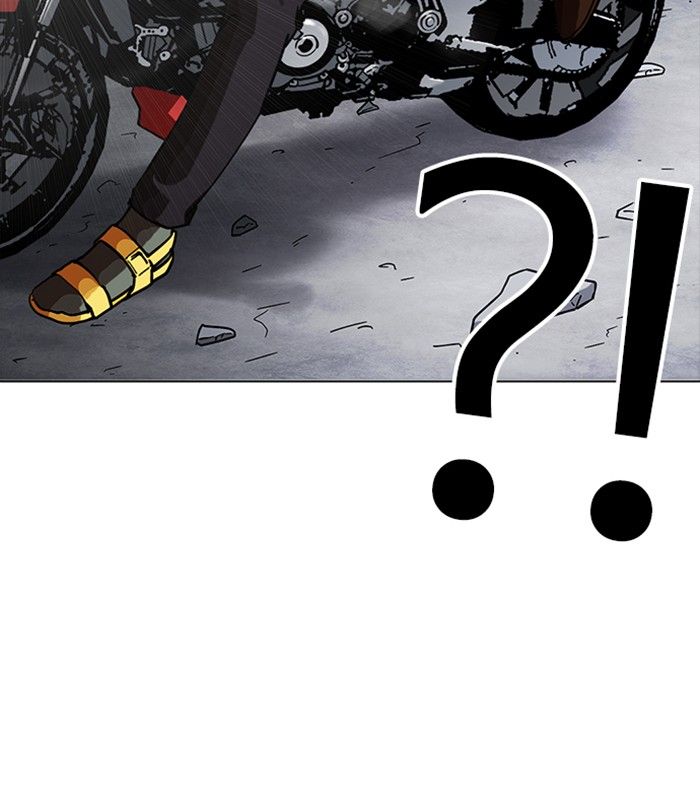 Lookism 230 135