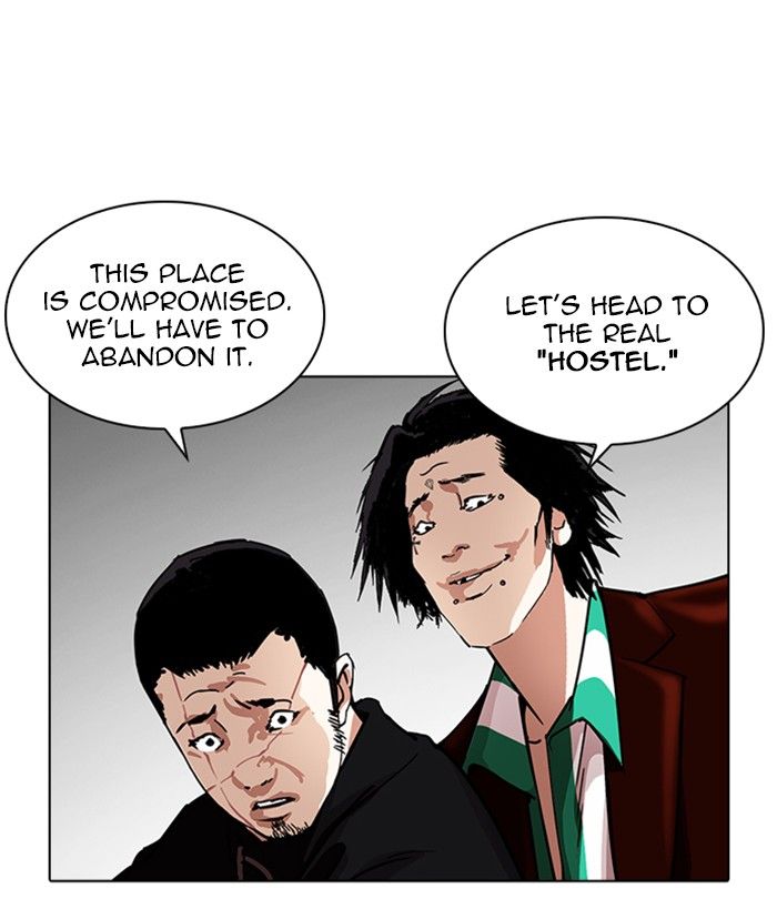 Lookism 230 136